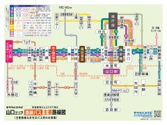 貧血 7.9 症状